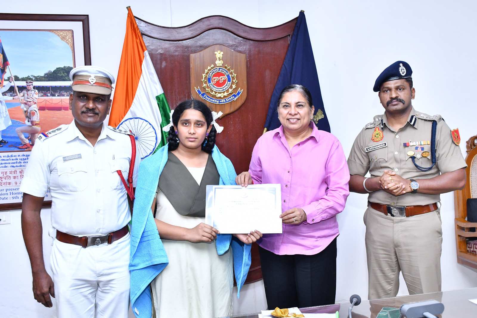 Puducherry Police Welfare Society Academic Excellence awards 2026