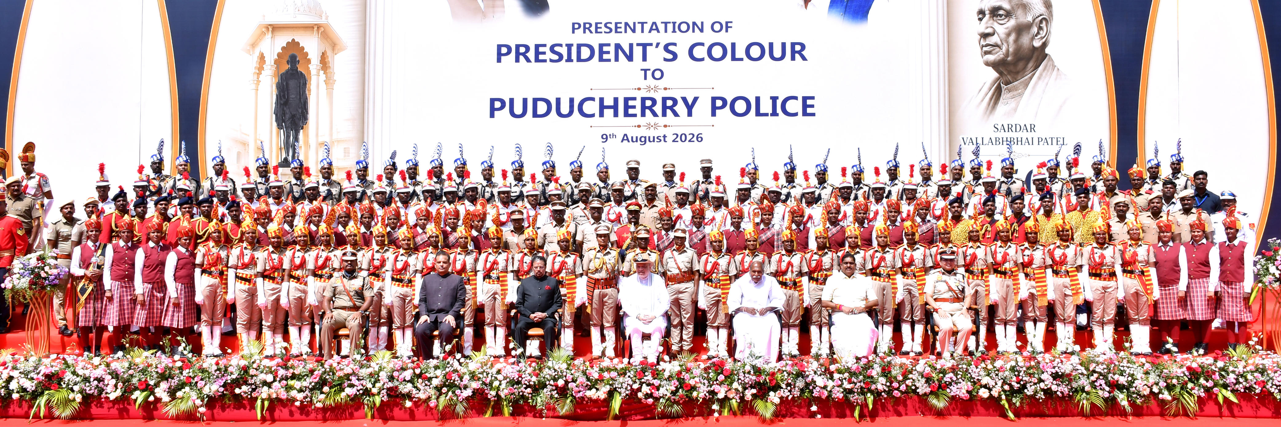 Hon'ble Dignitaries & Police Leadership