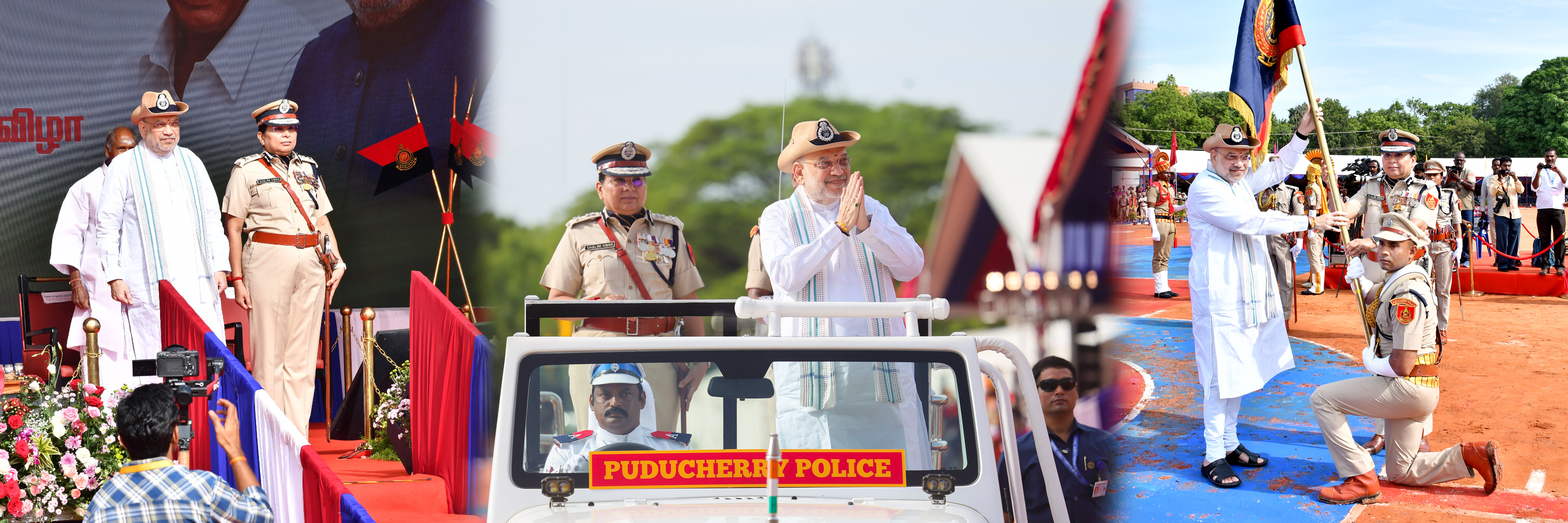 Puducherry Police Slide 4
