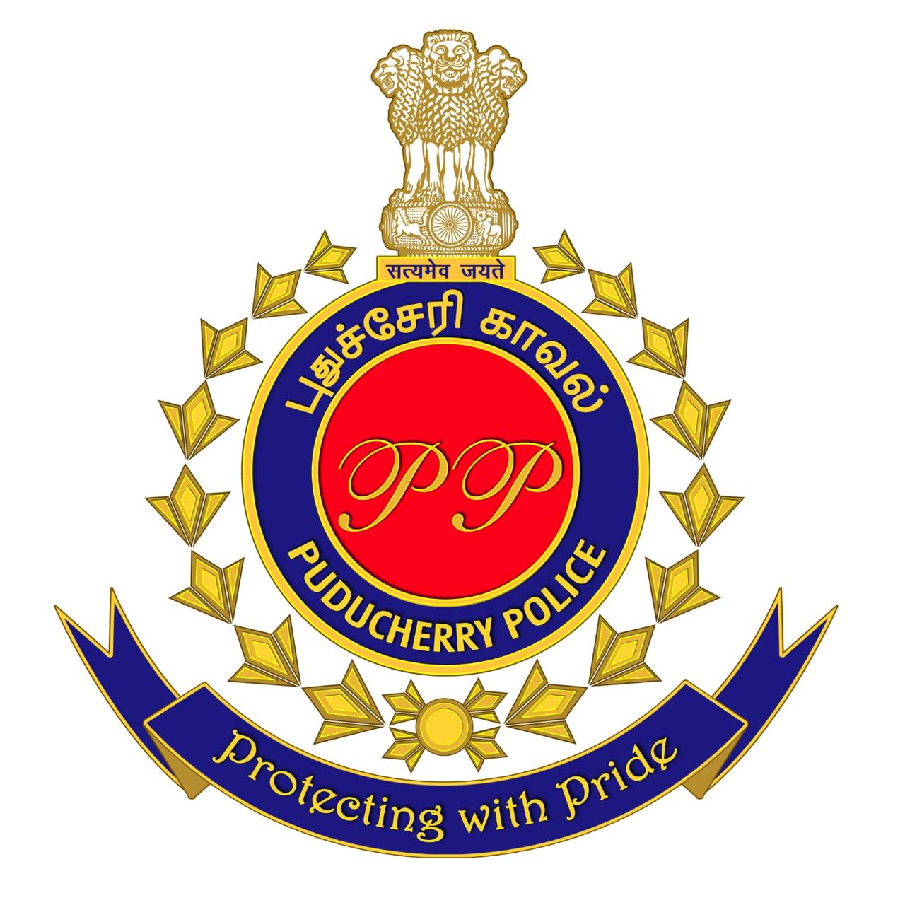 Police Logo